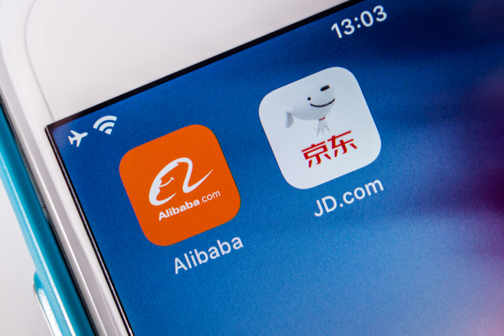 JD.com announced March 15 that it does not intend to make an offer for Currys, but it reserves the right to make one in the next six months.