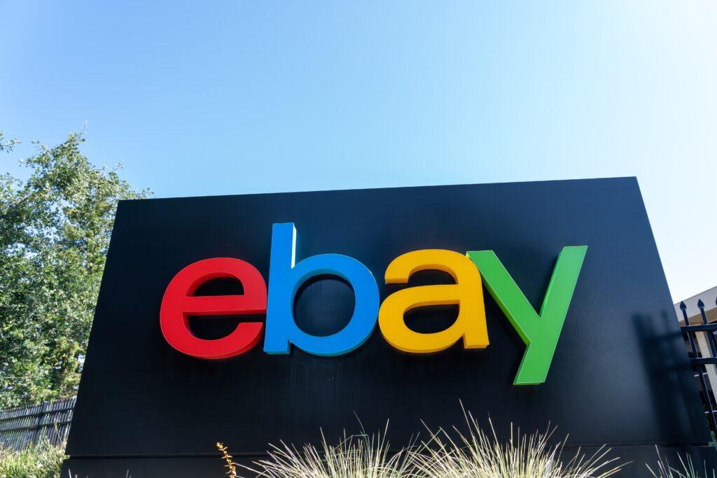 eBay AI tool Shop the Look