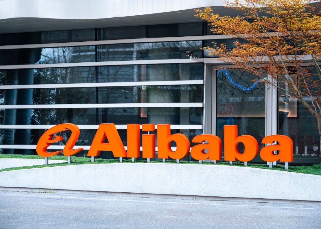 Alibaba Group's annual report revealed that its international ecommerce sales rose 25% year over year in its fiscal 2025.