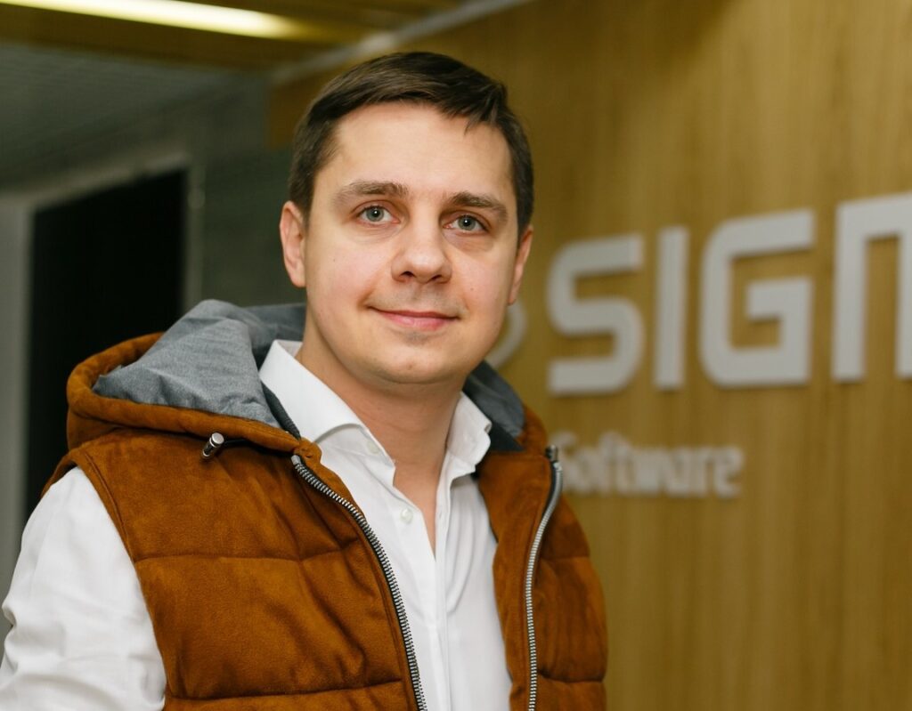 Oleksiy Trush - Sigma Software Group