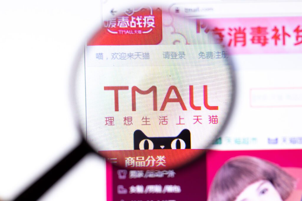 Alibaba's Quark AI Chat Assistant, launched Oct. 23, introduces a conversational mode for consumers powered by Qwen3 LLMs. | Image credit: Postmodern Studio - Adobe Stock